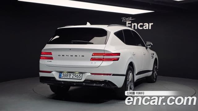 Genesis GV80, 2022 2