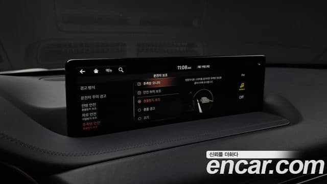 Genesis GV80, 2022 16