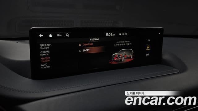 Genesis GV80, 2022 17