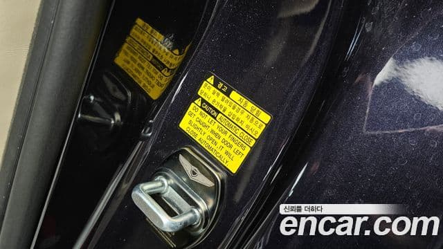 Hyundai Genesis DH G380 Finest Edition AWD, 2016 14