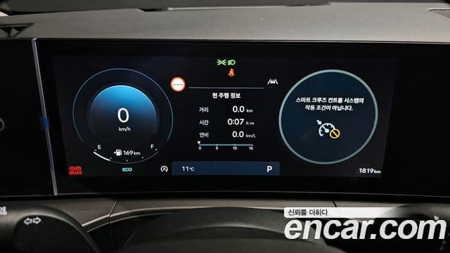 Hyundai Santa Fe (MX5) Exclusive, 2025 8