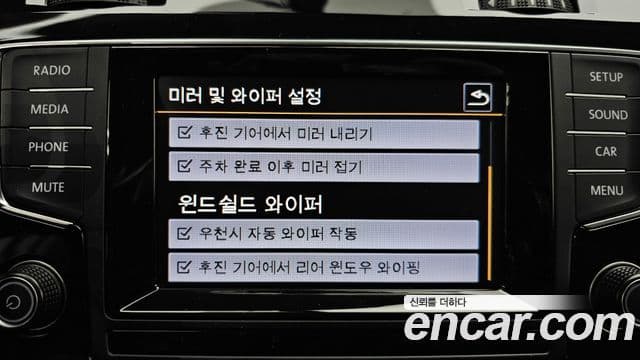 Volkswagen Гольф 7세대, 2014 16