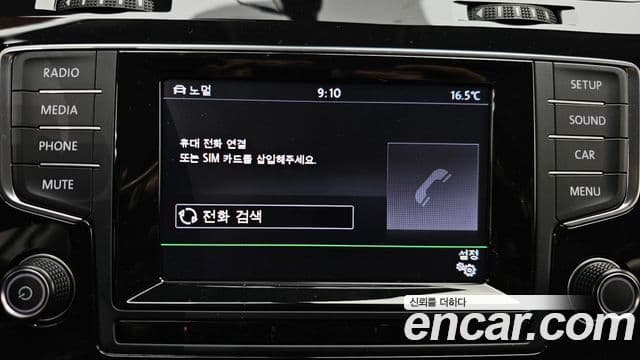 Volkswagen Гольф 7세대, 2014 19