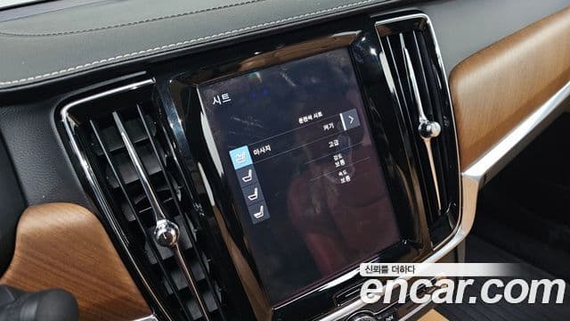 Volvo S90 T5 Inscription, 2020 15