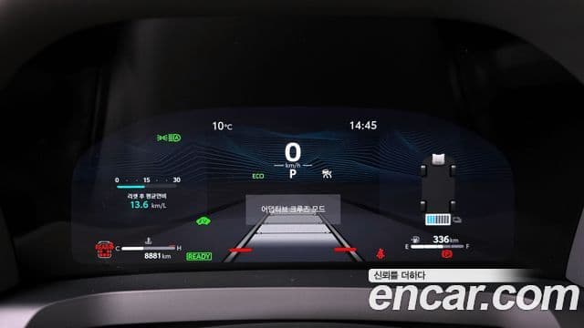 Toyota Alphard 4세대 2.5 HEV Executive AWD, 2025 8