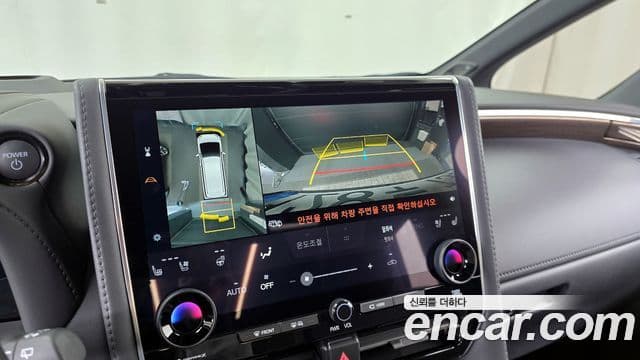 Toyota Alphard 4세대 2.5 HEV Executive AWD, 2025 16