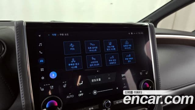 Toyota Alphard 4세대 2.5 HEV Executive AWD, 2025 17