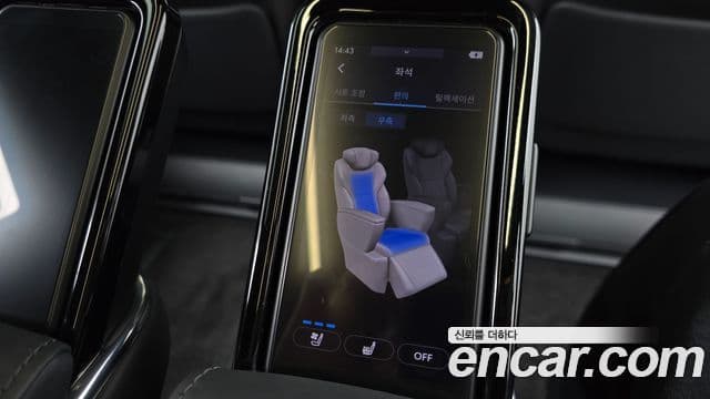 Toyota Alphard 4세대 2.5 HEV Executive AWD, 2025 19