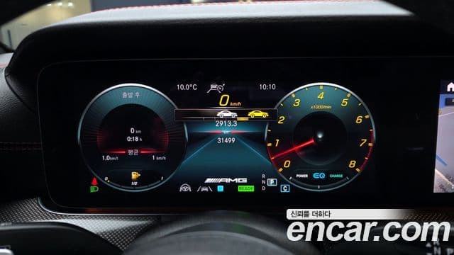 Mercedes-Benz E-класс W213 E53 AMG 4MATIC+ купе, 2023 8