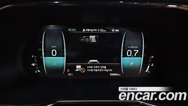 Kia Mohave The / новый Master Masters, 2021 8