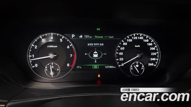 Genesis EQ900 Luxury, 2016 8