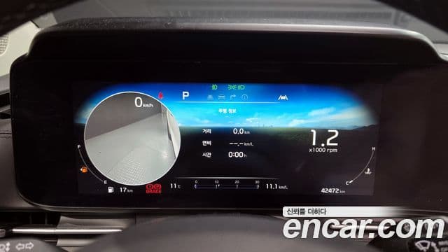 Kia Carnival 4세대 Signature, 2023 8