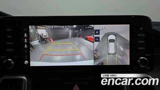 Kia Sorento 4세대 Signature, 2022 15