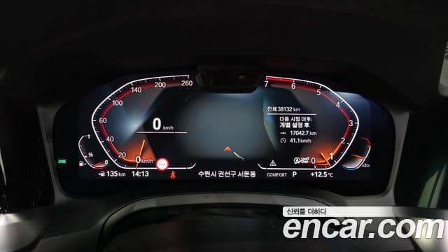 BMW 4시리즈 (G22) 420i M Sport performance купе, 2023 8