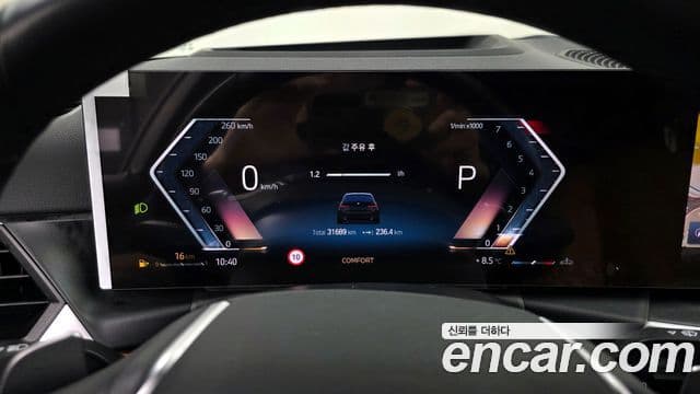 BMW 3시리즈 (G20) 320i Туринг (Touring), 2024 8