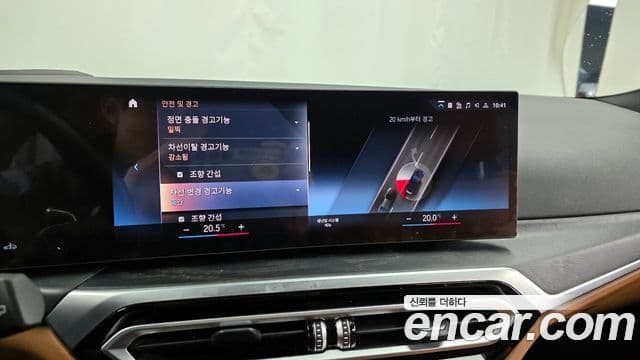 BMW 3시리즈 (G20) 320i Туринг (Touring), 2024 16