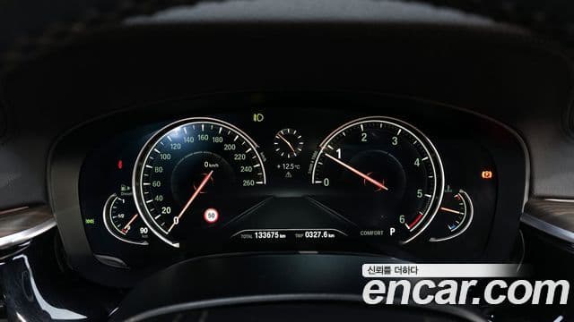 BMW 5시리즈 (G30) 520d xDrive M Sport Plus, 2017 8