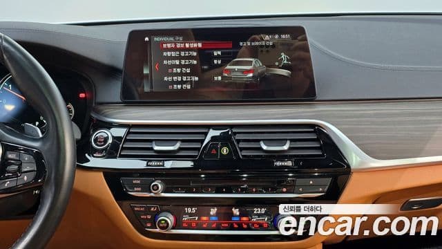 BMW 5시리즈 (G30) 520d xDrive M Sport Plus, 2017 17