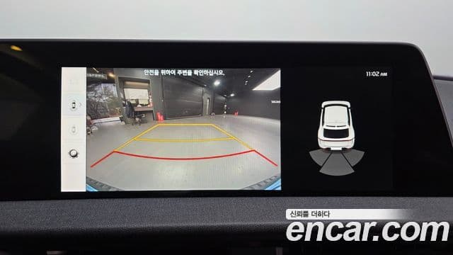 Kia EV6 Air, 2022 15