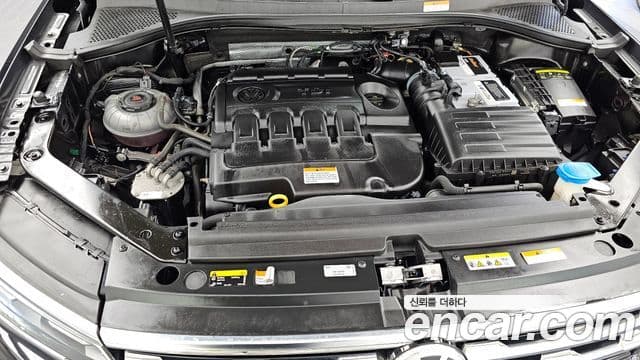 Volkswagen Tiguan Allspace Prestige, 2020 6