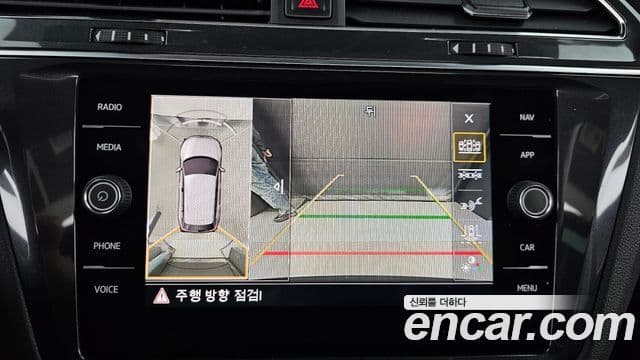 Volkswagen Tiguan Allspace Prestige, 2020 15