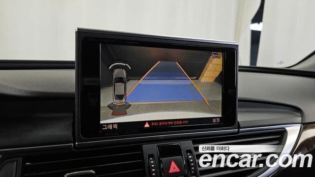 Audi New A6 C7, 2015 15