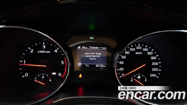 Kia The / новый New Carnival Special, 2019 8