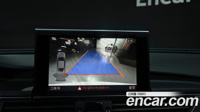 Audi New A6 C7, 2016 14