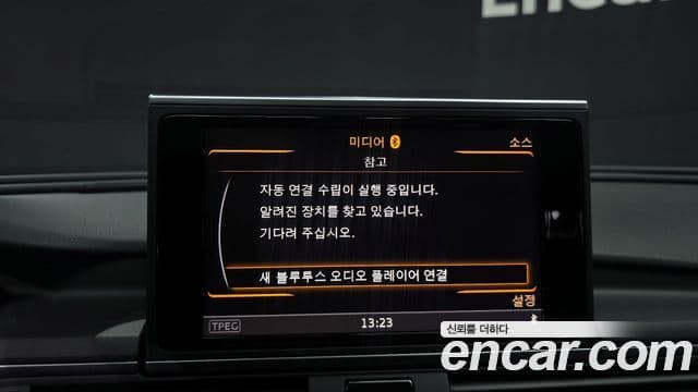 Audi New A6 C7, 2016 15