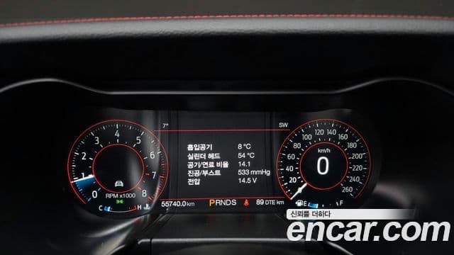 Ford Mustang купе, 2021 8