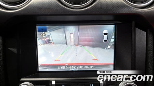 Ford Mustang купе, 2021 15