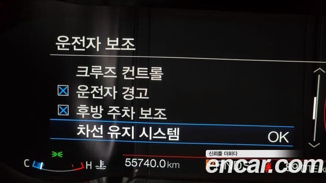 Ford Mustang купе, 2021 17