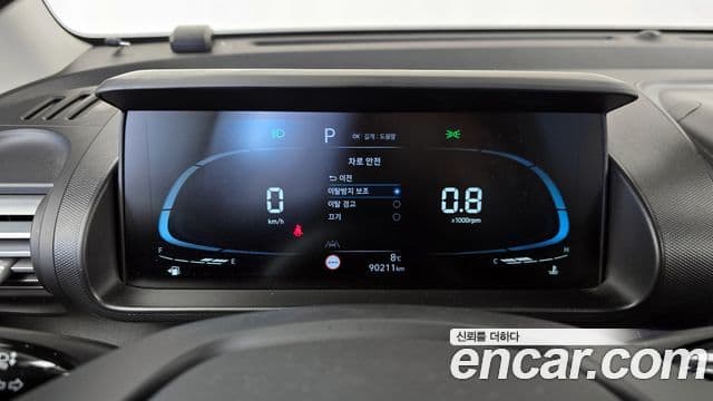 Hyundai Casper Modern, 2023 8