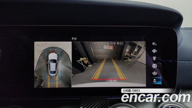 Mercedes-Benz E-класс W213 E300d 4MATIC купе, 2023 15