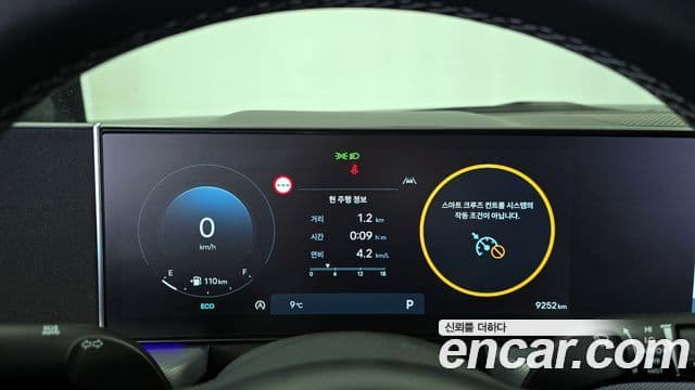 Hyundai Sonata D Edge(DN8) Exclusive, 2024 8