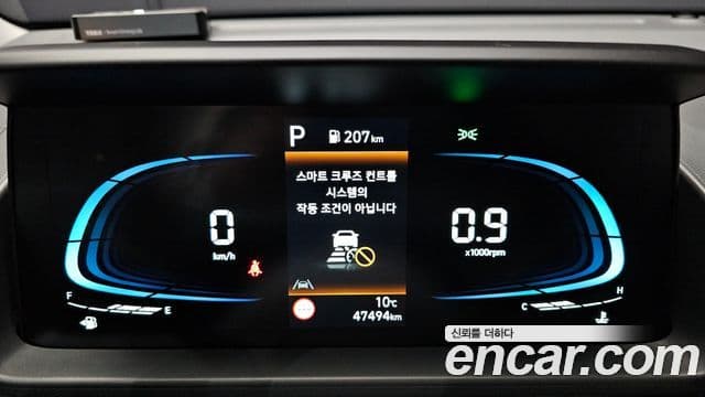 Hyundai Casper Inspiration, 2024 8