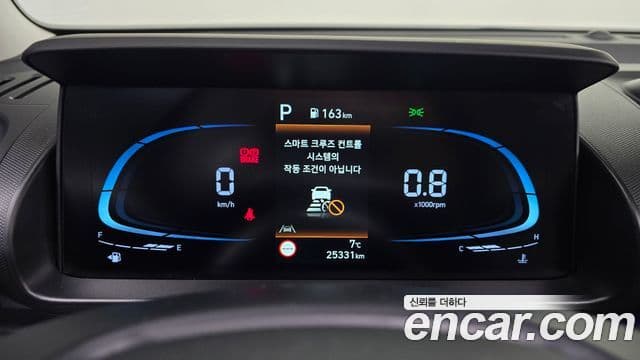 Hyundai Casper Inspiration, 2023 8