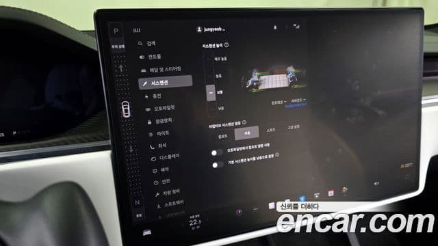 Tesla модель S Plaid, 2023 17