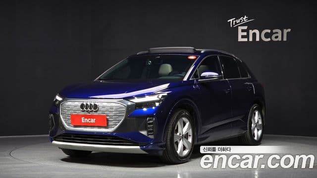 Audi Q4 e-Tron (F4), 2022 1