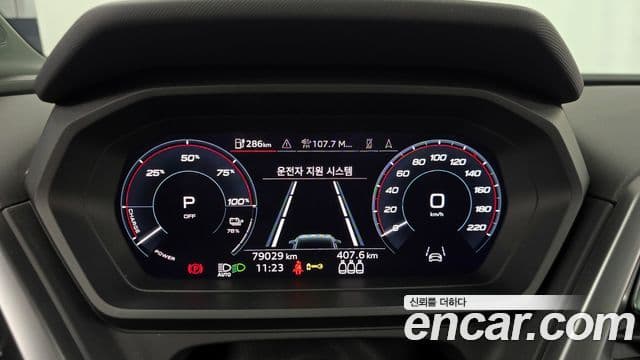 Audi Q4 e-Tron (F4), 2022 8