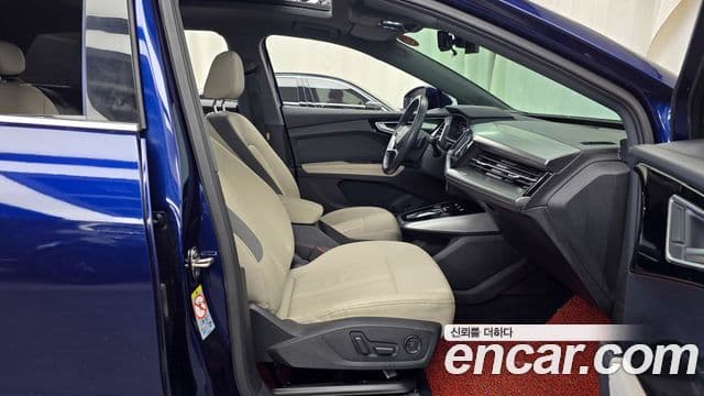 Audi Q4 e-Tron (F4), 2022 11