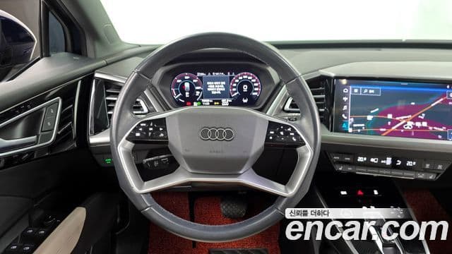 Audi Q4 e-Tron (F4), 2022 13