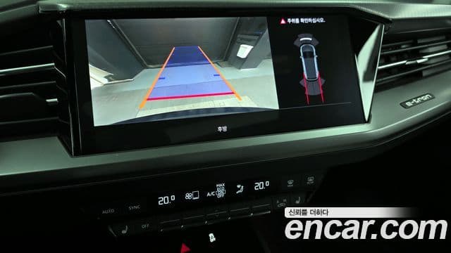 Audi Q4 e-Tron (F4), 2022 15