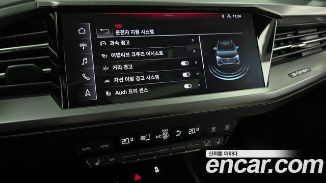 Audi Q4 e-Tron (F4), 2022 16