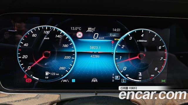 Mercedes-Benz E-класс W213 Exclusive, 2023 8