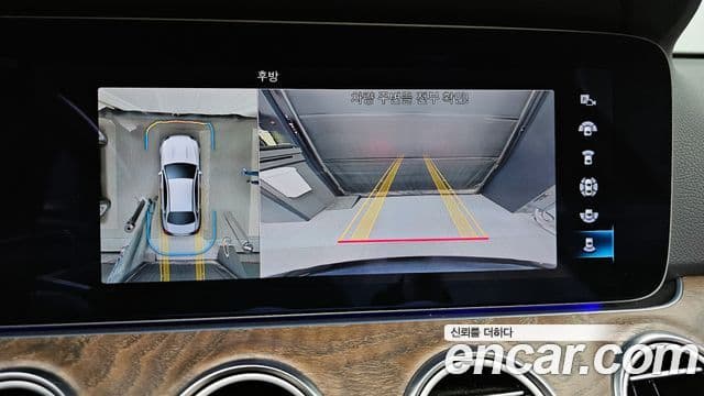 Mercedes-Benz E-класс W213 Exclusive, 2023 15