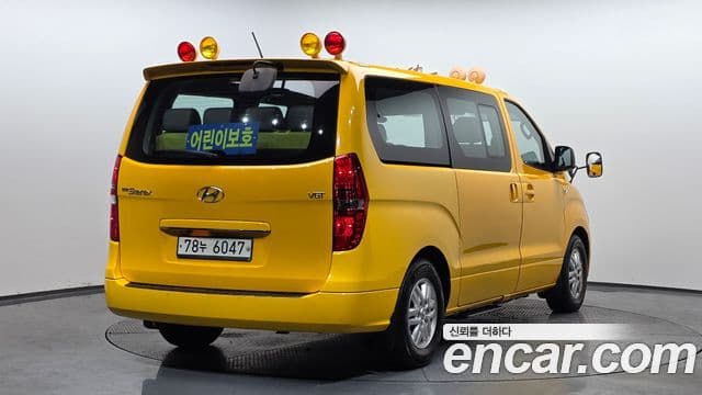 Hyundai Grand Starex детский перевозочный автомобиль, 2017 2
