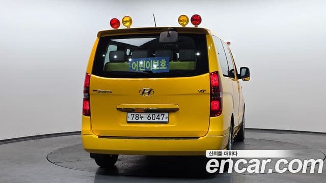 Hyundai Grand Starex детский перевозочный автомобиль, 2017 4