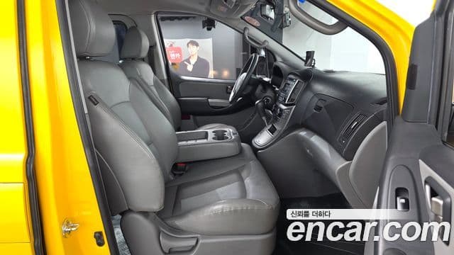 Hyundai Grand Starex детский перевозочный автомобиль, 2017 10