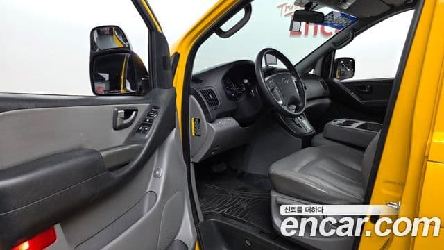 Hyundai Grand Starex детский перевозочный автомобиль, 2017 11